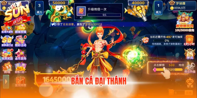 Đại thánh bắn cá